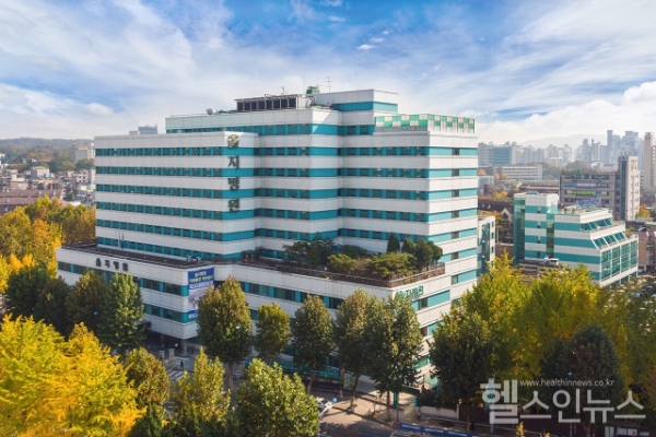 노원을지대학교병원