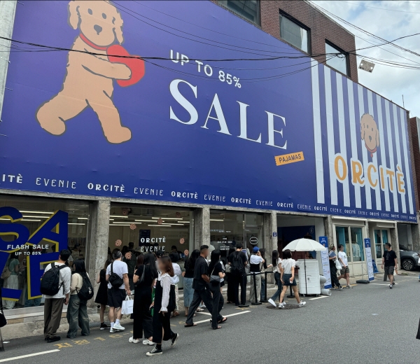 패밀리 파자마 브랜드 ‘오르시떼’, 첫 오프라인 팝업스토어 오픈