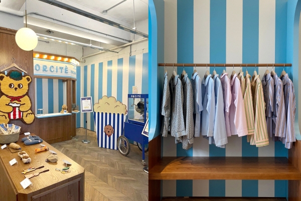 패밀리 파자마 브랜드 ‘오르시떼’, 첫 오프라인 팝업스토어 오픈