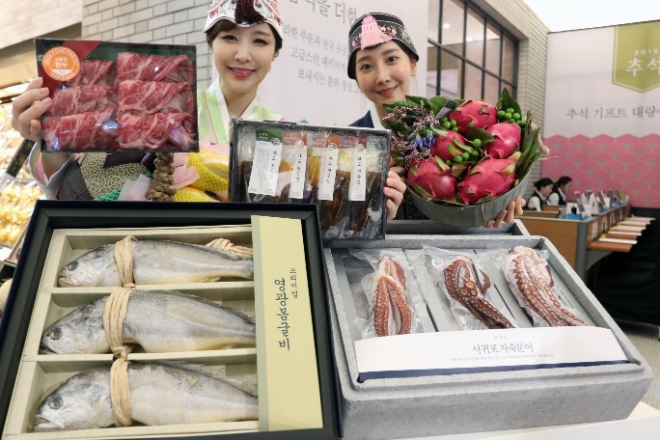 사진=신세계백화점 제공