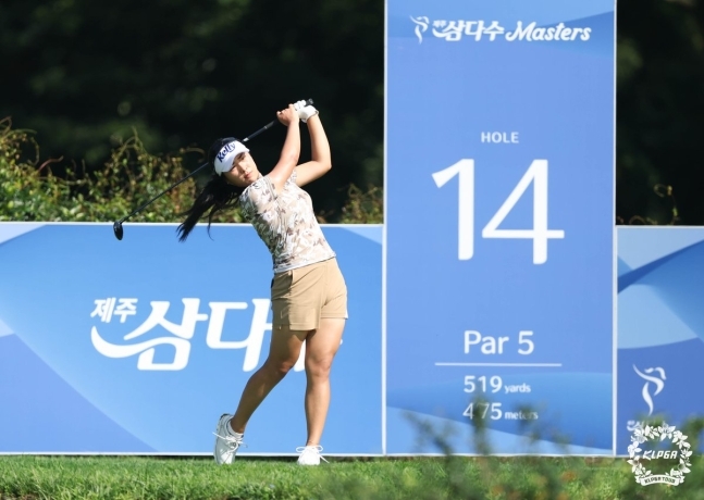 '우승 물꼬 틀까?' 윤이나, 삼다수 마스터스 2R 단독 선두