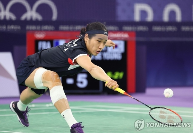 '오뚝이' 안세영