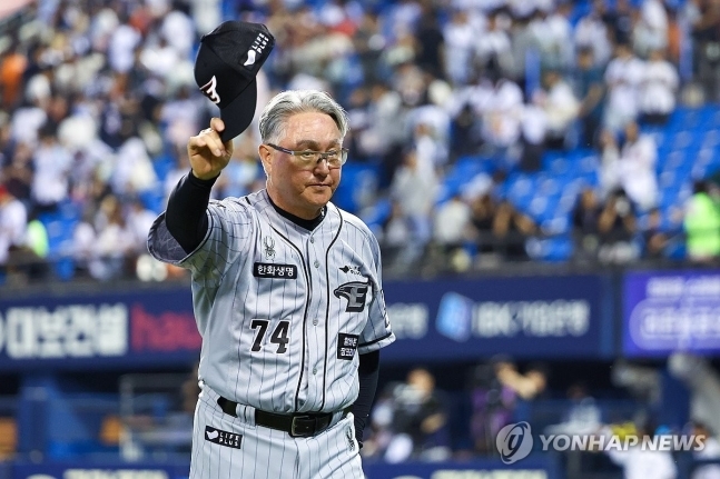 '정전..페이스가 끊겼나?' 한화, 기아에 3-7로 패배... 8연승 좌절