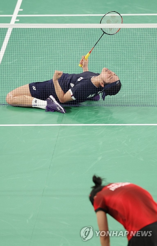 안세영, '이제 결승 무대로'