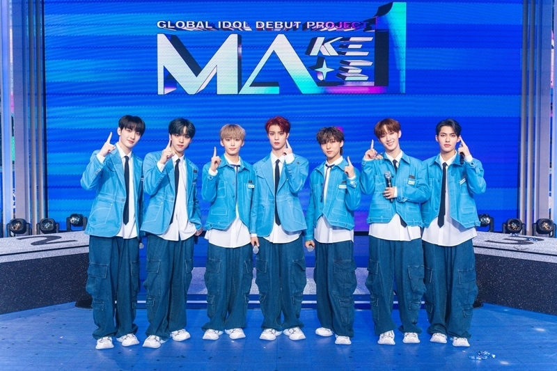 'MA1' 데뷔조, '누에라'로 활동 선언…특별한 음악 세계 '기대감 ↑'