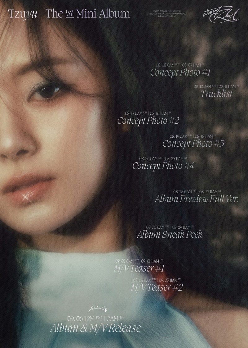 트와이스 쯔위, 내달 6일 솔로 데뷔 앨범 발매…티징 타임테이블 공개