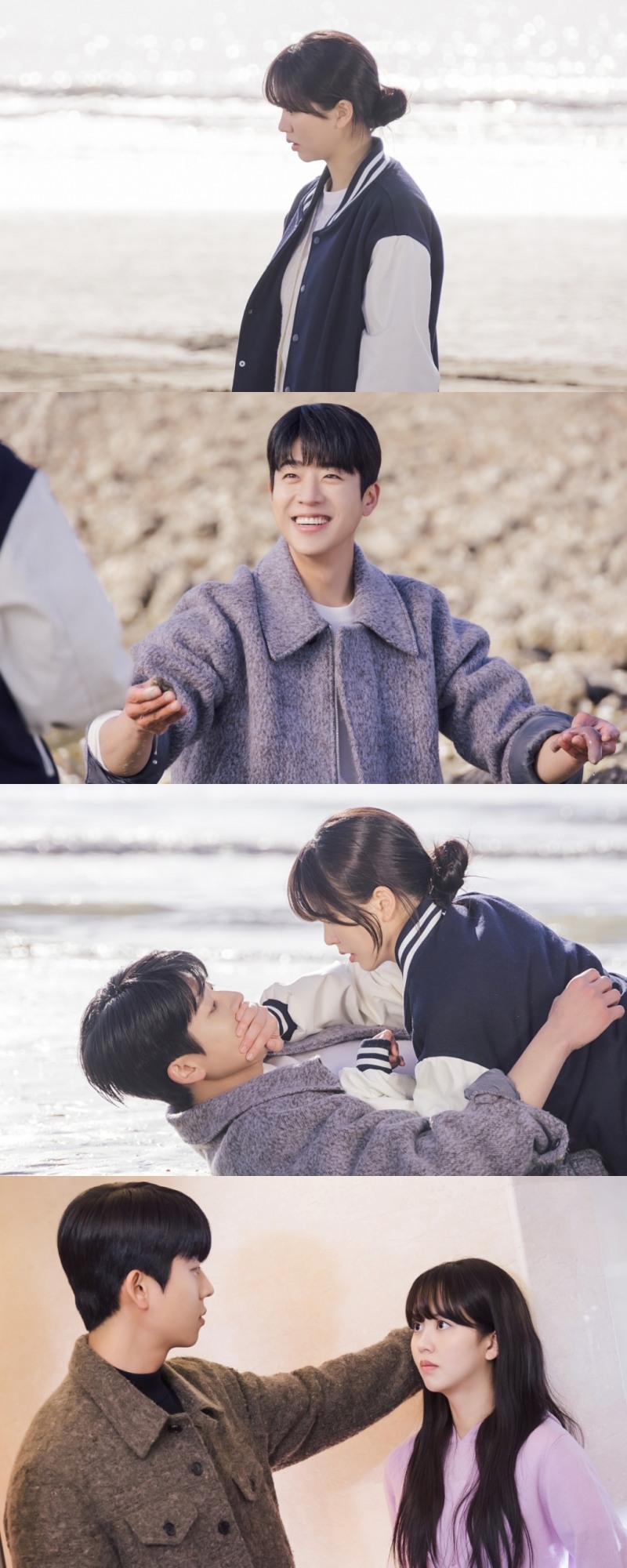 ‘우연일까?’ 김소현X채종협, 달콤한 바닷가 데이트 포착…‘숨멎’ 눈맞춤