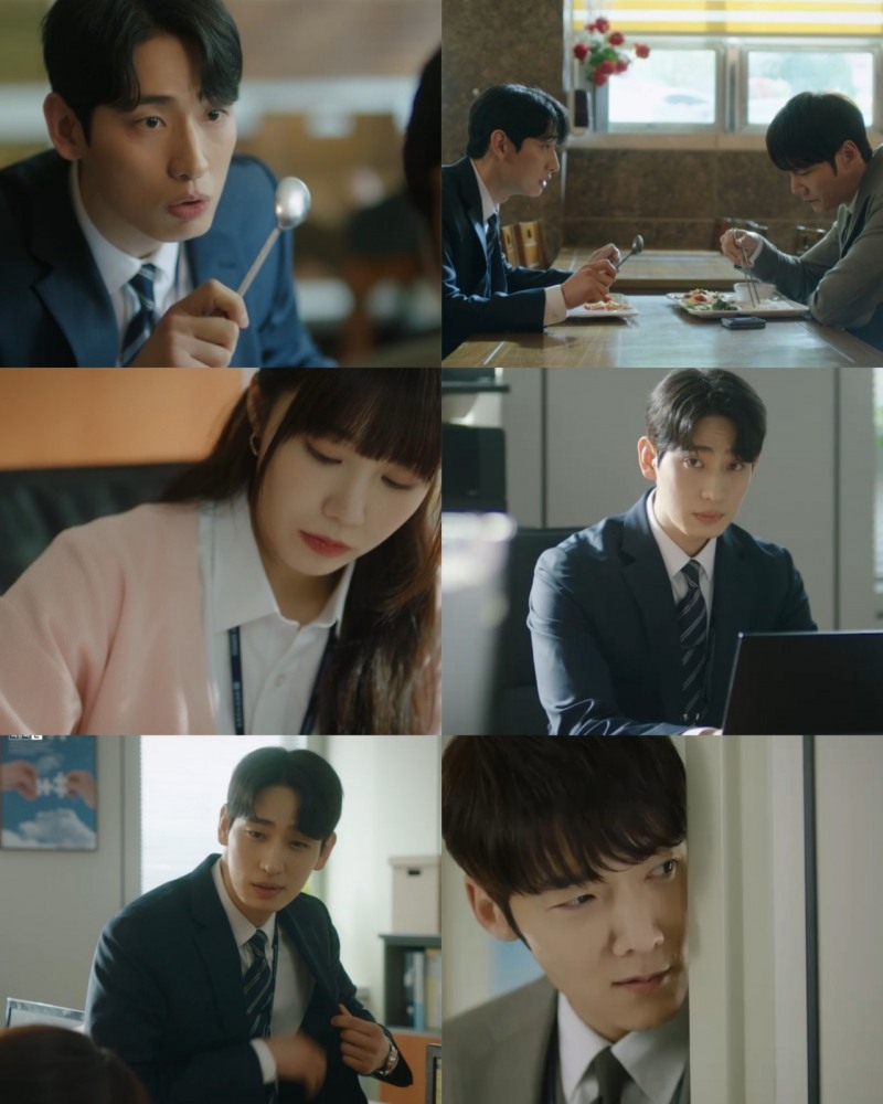 윤박, ‘낮과 밤이 다른 그녀’ 특별 출연…최진혁-정은지 연결고리 활약