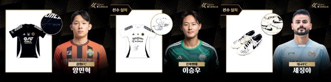 사진=캠코 제공