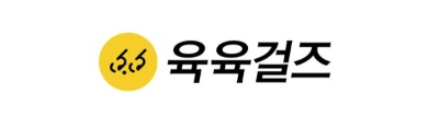 육육걸즈, 지파운데이션에 2,800만원 상당 여성의류 기부