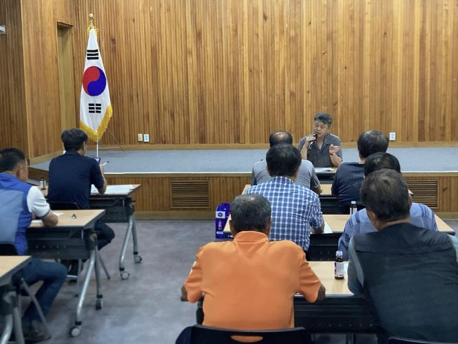 여주시, 개 식용 종식을 위한 농가 간담회 개최