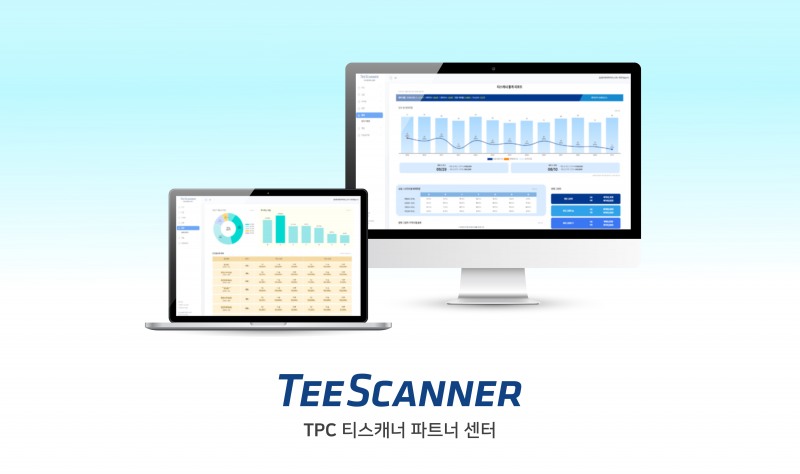 티스캐너가 제휴 골프장들의 골프장 예약 토털관리 솔루션인 TPC를 오픈했다고 밝혔다.
