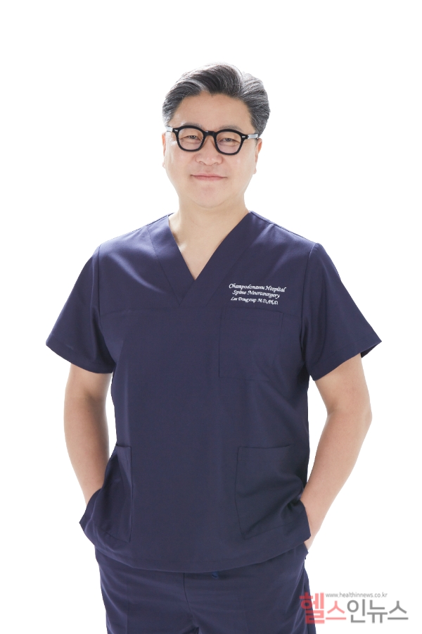 참포도나무병원 이동엽 원장(신경외과전문의/의학박사)