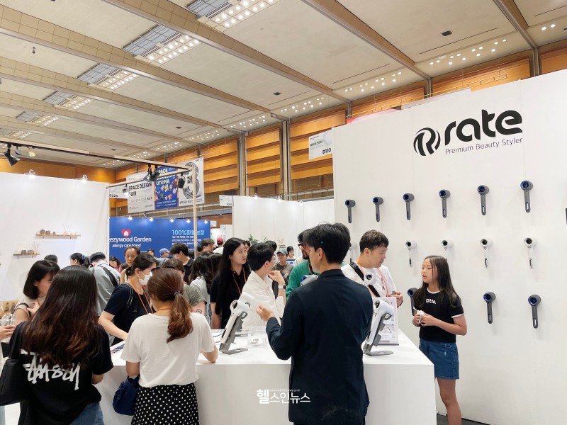 레이트는 2024공간디자인페어에 성공적으로 참여했다고 5일 밝혔다. (레이트 제공)