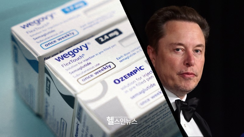 (연합뉴스 제공, 헬스인뉴스 재구성)