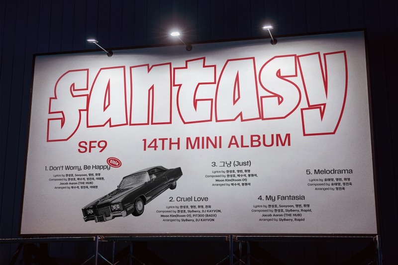 SF9, 미니 14집 트랙리스트 공개…작사+작곡 참여로 완성도 UP