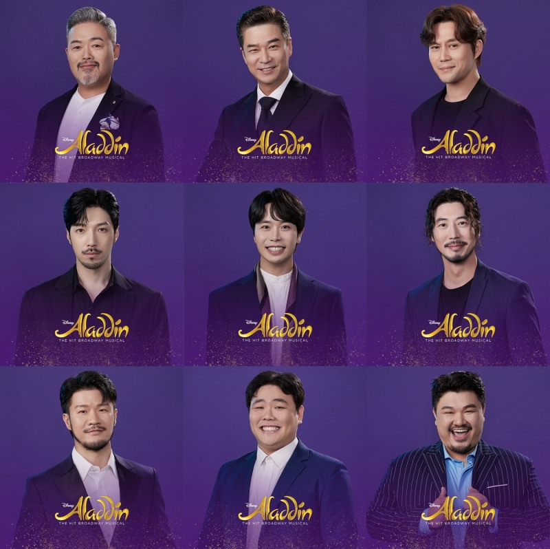 김준수X서경수X박강현X정성화X정원영X강홍석X이성경X민경아X최지혜 등 출연…‘알라딘’ 한국 초연 주역들 공개