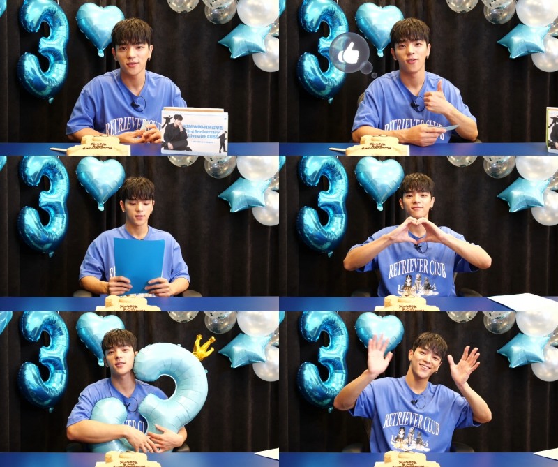 김우진, 데뷔 3주년 기념 라이브 방송 성료…9월 멕시코서 라틴아메리카 투어 '개최