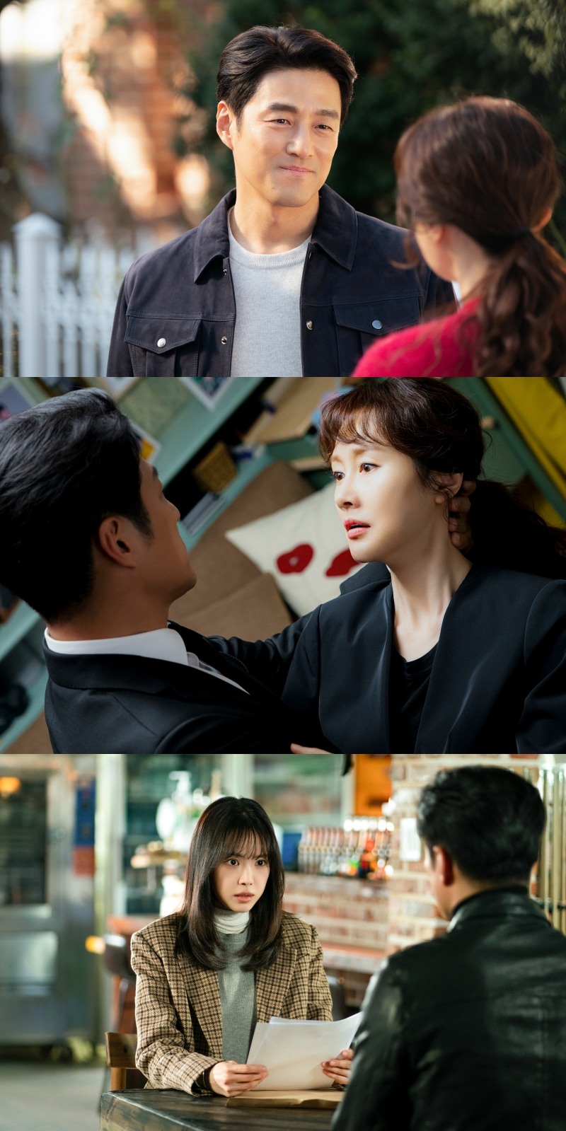 ‘가족X멜로’ 지진희 VS 손나은, 최애 김지수를 사이에 둔 X-아빠와 딸의 불꽃 튀는 삼각 관계