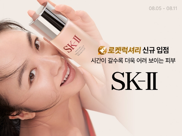 이미지=쿠팡 제공