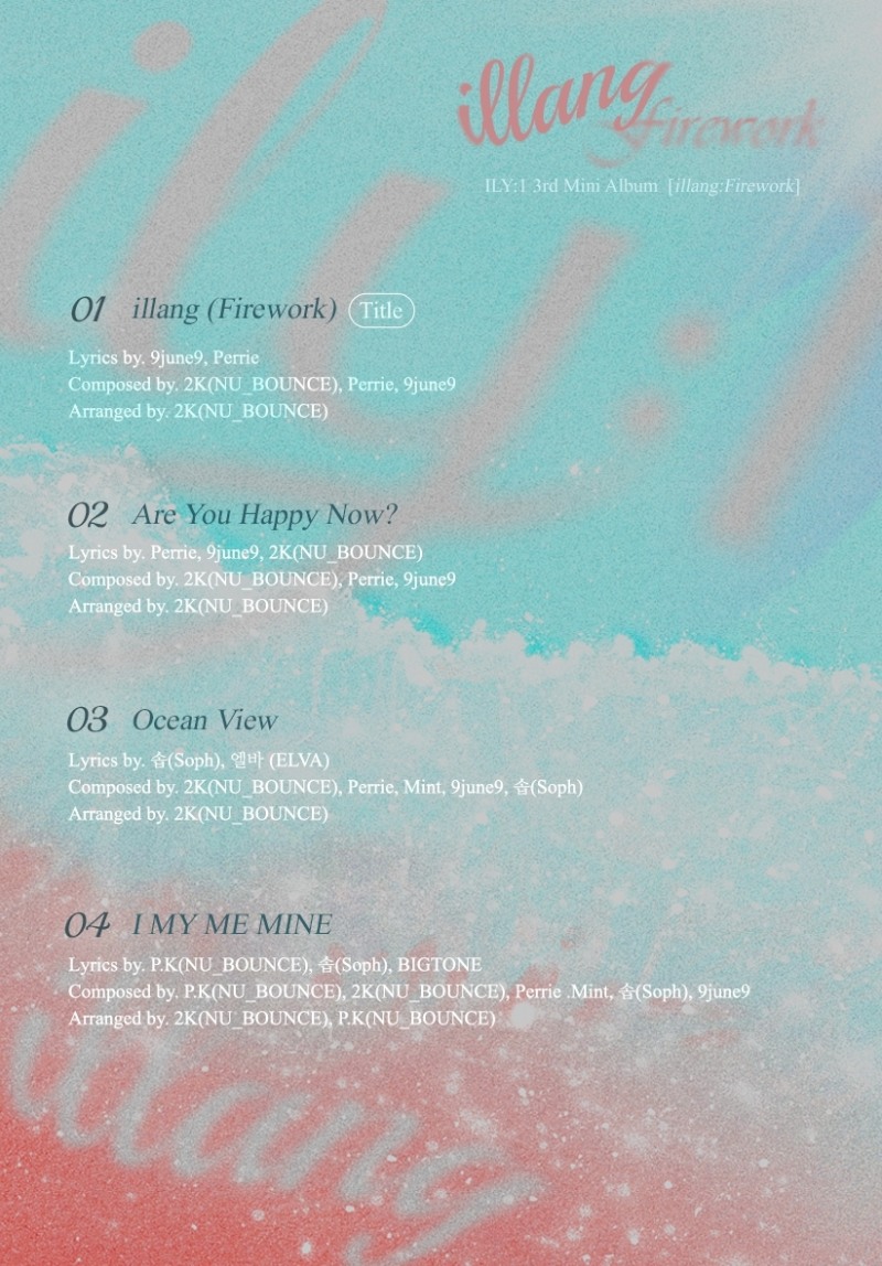 아일리원, 미니 3집 트랙리스트 공개…다양한 음악적 시도 예고