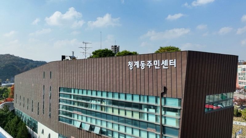 의왕시 청계동, 50대 1인 가구 주민 고독사 예방 나서