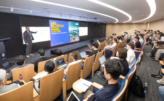 대한항공은 6일 오전 서울시 강서구 대한항공 본사에서 국제항공운송협회(IATA) 전문가와 함께 난기류 인식 플랫폼 세미나를 실시했다. / 사진=대한항공 제공