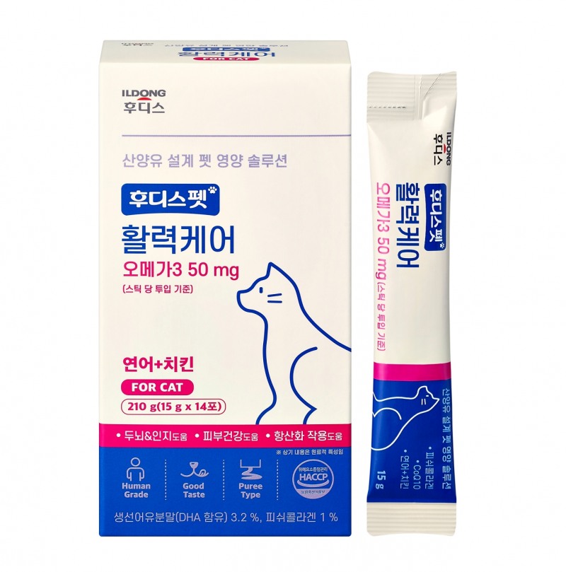 ▲일동후디스, 반려묘 위한 ‘후디스펫 활력케어’ 신제품 출시