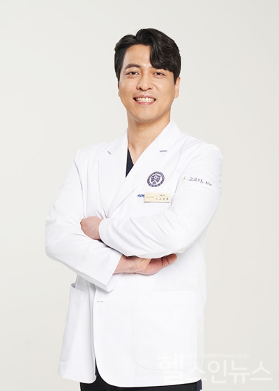고르다치과의원 강남점 고상훈 대표원장