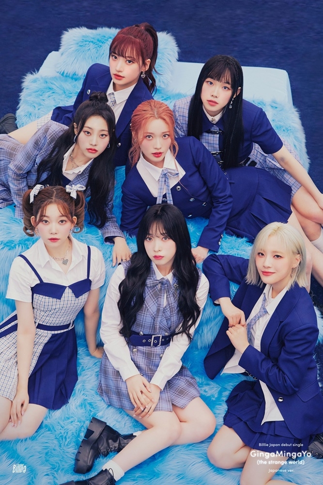 빌리, 6일 '빌리네 빌리지' 日 ABEMA서 첫 방송…‘솔직 발랄 매력+뛰어난 예능감’