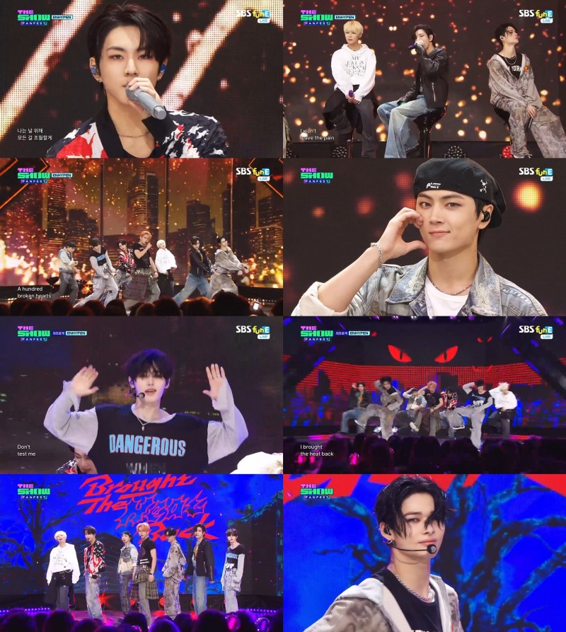 ‘더쇼’ 엔하이픈, 펑키함과 감미로움 넘나든 무대
