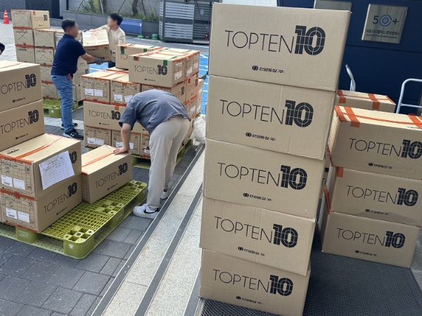 탑텐, 사회복지 협의회에 냉감의류 '쿨에어' 추가 지원