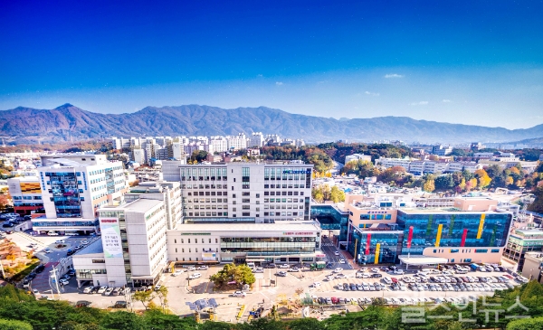 강원대학교병원