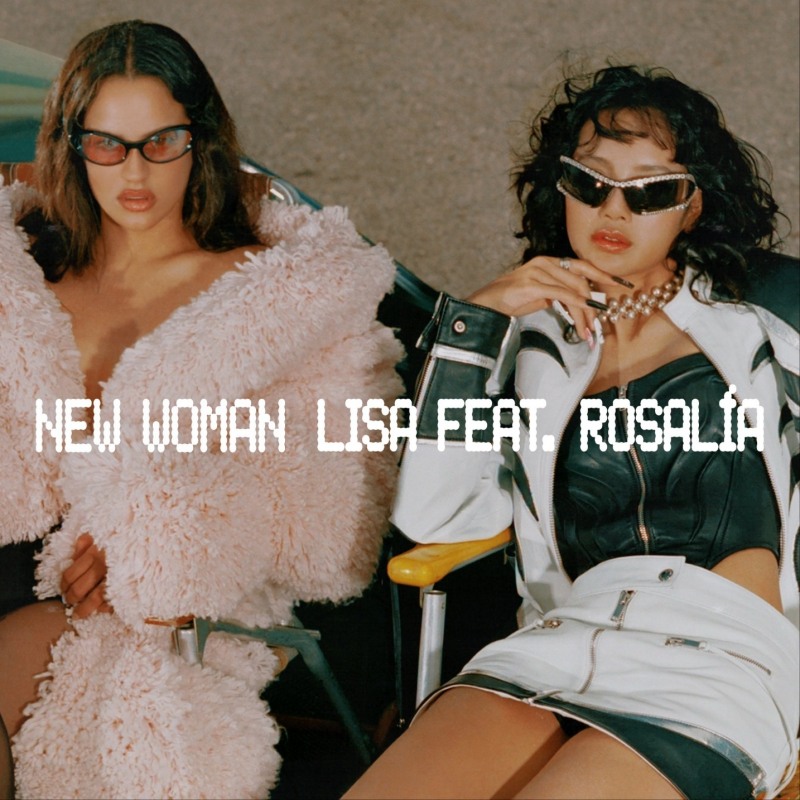 블랙핑크 리사, 16일 새 싱글 ‘NEW WOMAN’으로 초고속 컴백…로살리아 피처링 참여