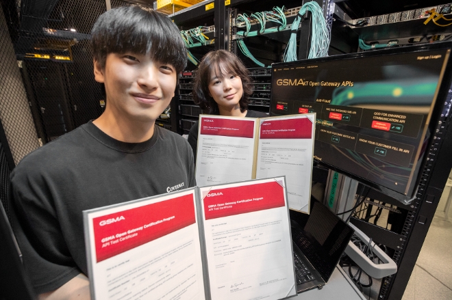 KT가 전 세계 통신사들과 연동해 글로벌 서비스가 가능한 API를 개발해 GSMA의 오픈 게이트웨이 인증 프로그램에서 국내 최초로 공식 인증을 획득했다고 7일 밝혔다.