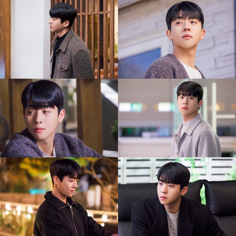 ‘우연일까?’ 채종협, '도파민 폭발' 심쿵 대사로 로맨스 장인 등극