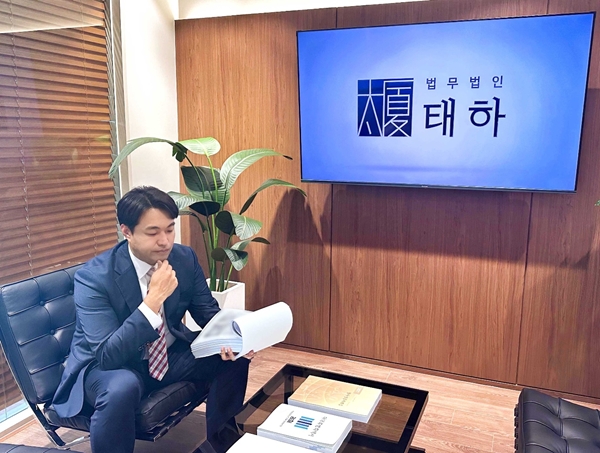 세관 직원 마약 밀수 연루 의혹, 최대 사형까지 내려질 수 있어