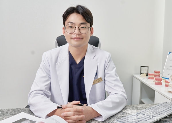 고르다치과의원 부산점 강용욱 대표원장