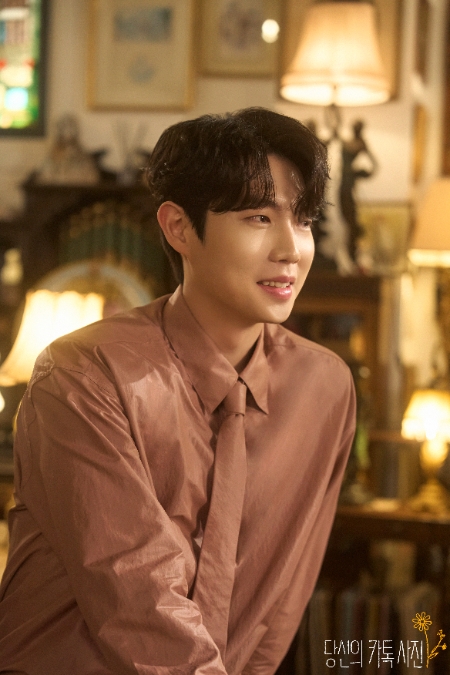 가수 손태진 팬카페 ‘손샤인' 수해 이웃 위해 성금 기부