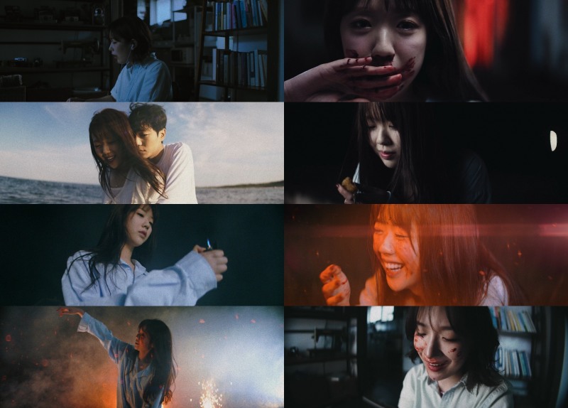 치즈 달총, 지예은 출연 ‘불꽃, 놀이’ 뮤직비디오 선공개…컴백 기대감 최고조