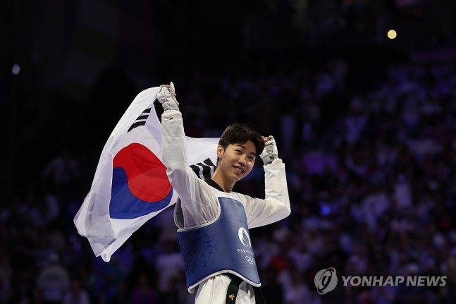 박태준, '금이다!'