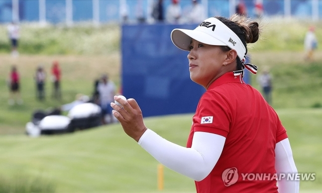 1라운드 경기 마친 양희영