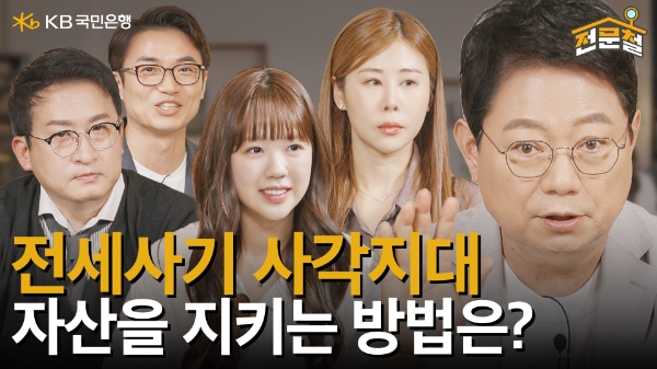 사진=KB국민은행 제공