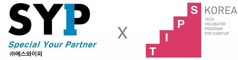 에스와이피, “중기부 지원 사업 ‘팁스’ 운영사로 선정”
