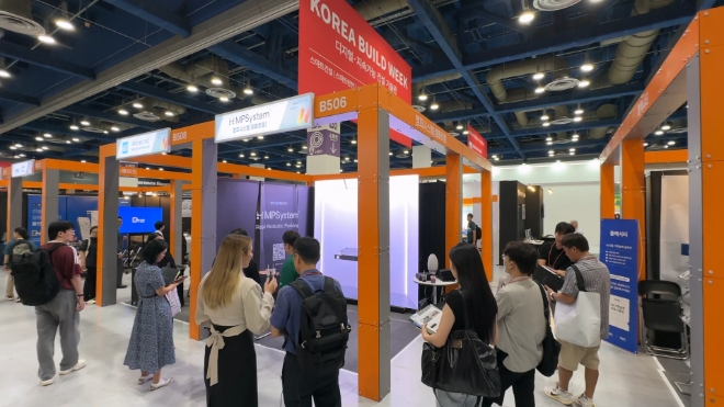 사진=삼표그룹 제공