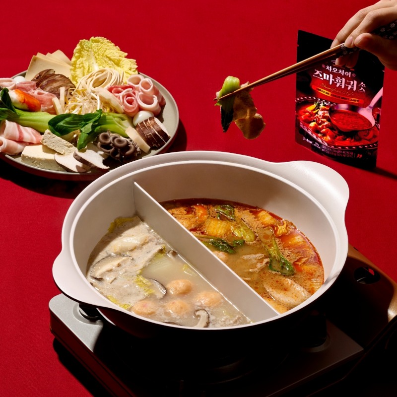 요즘 뜨는 MZ 보양식, 샤브샤브와 훠궈를 집에서 즐겨요