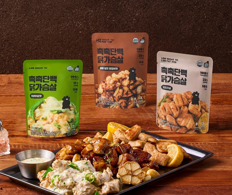 사진제공 = 따봉그로서리