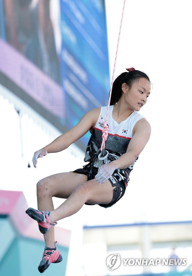 준결승 경기 마친 서채현