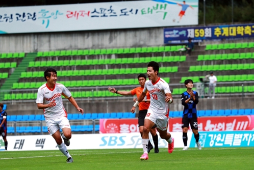 태백시, 제60회 추계대학축구연맹전 개최