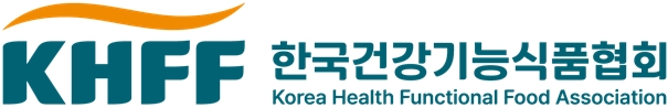 (한국건강기능식품협회 제공)